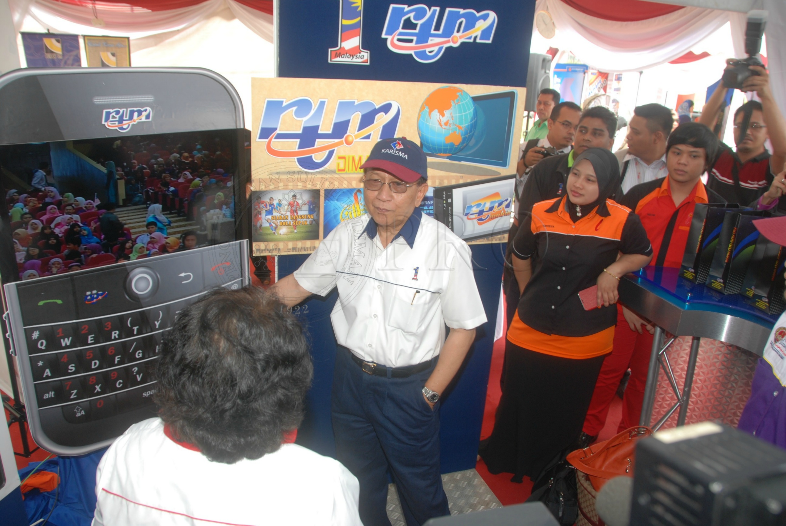 PRO 12 125 rtm DSC 7039